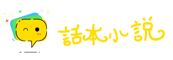 席卷天下网